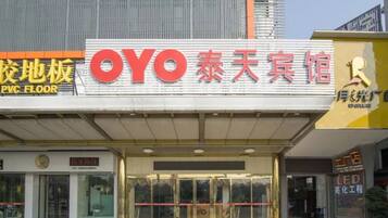 Lối vào nơi lưu trú