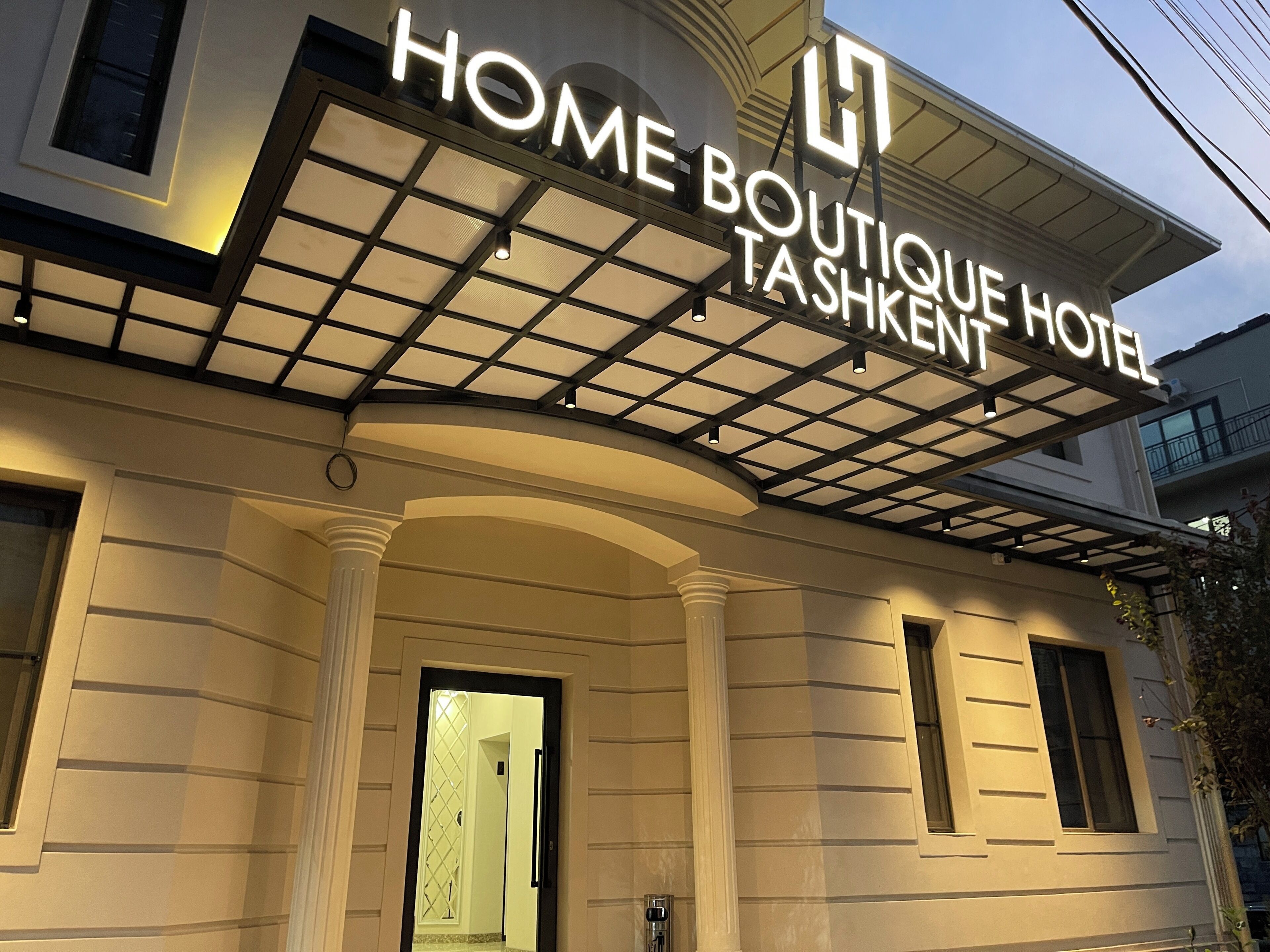 Photo - Home Boutique Hotel