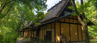 Wanosato