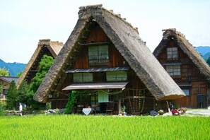 Point of interest - Wanosato (Takayama)