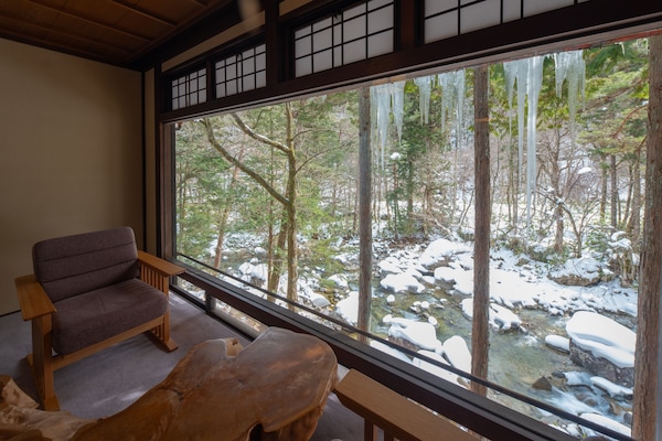 Traditional Room, Non Smoking (Japanese Style, Hida) | In-room safe, individually decorated, free WiFi, bed sheets