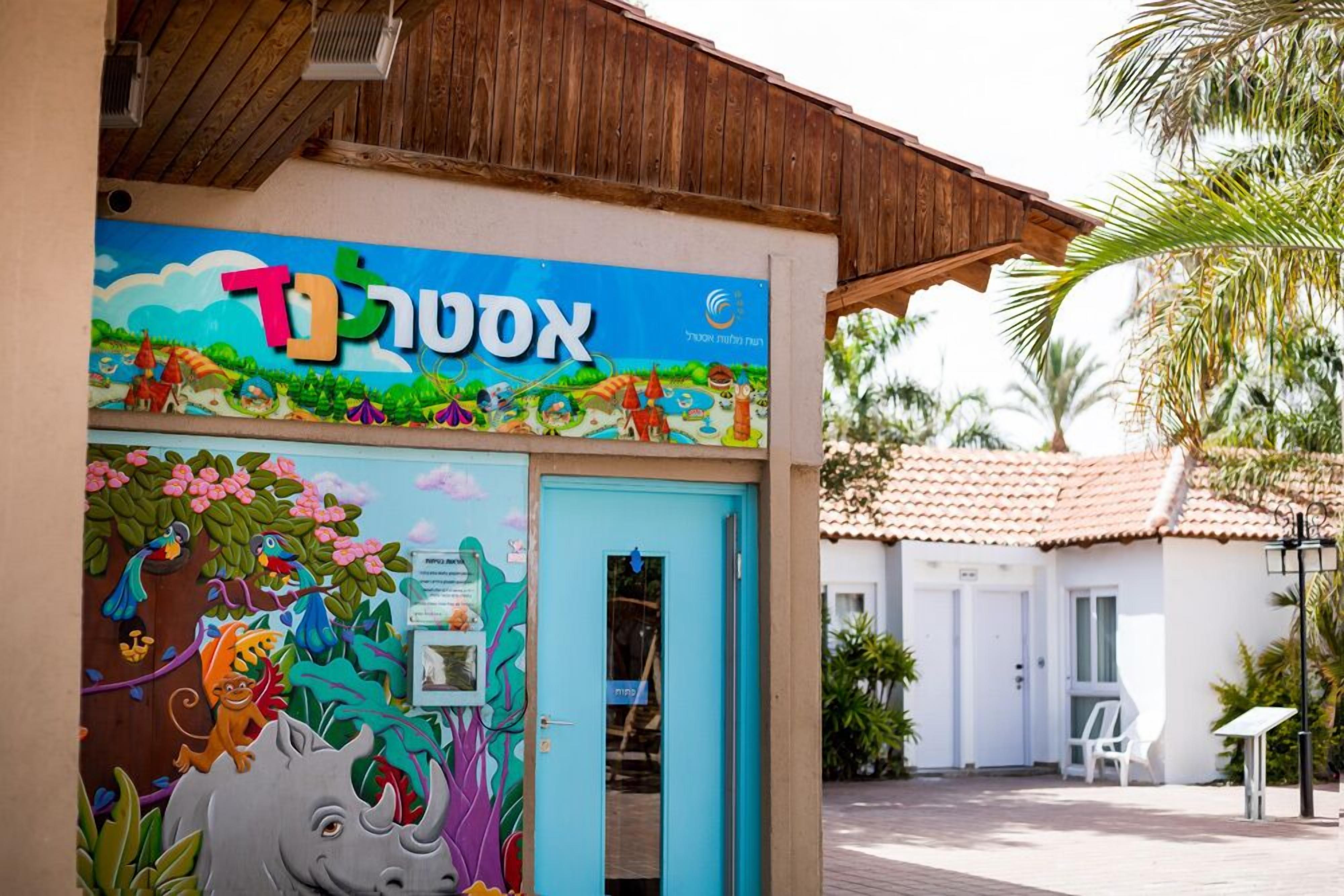 Photo - Astral Village Hotel