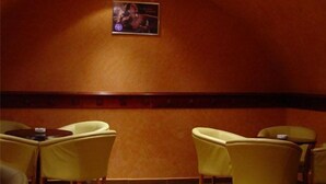Lounge - Dana 2 Hotel (Satu Mare)