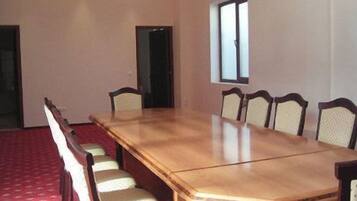 مرفق الاجتماعات