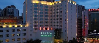 Dihao Hotel