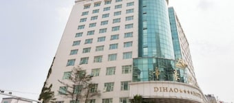 Dihao Hotel