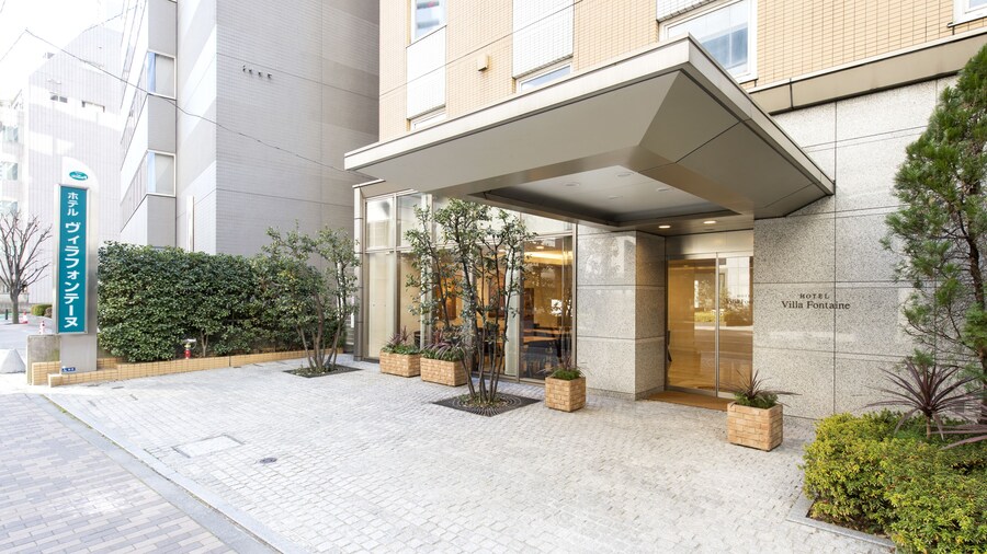 Hotel Villa Fontaine Tokyo - Hamamatsucho