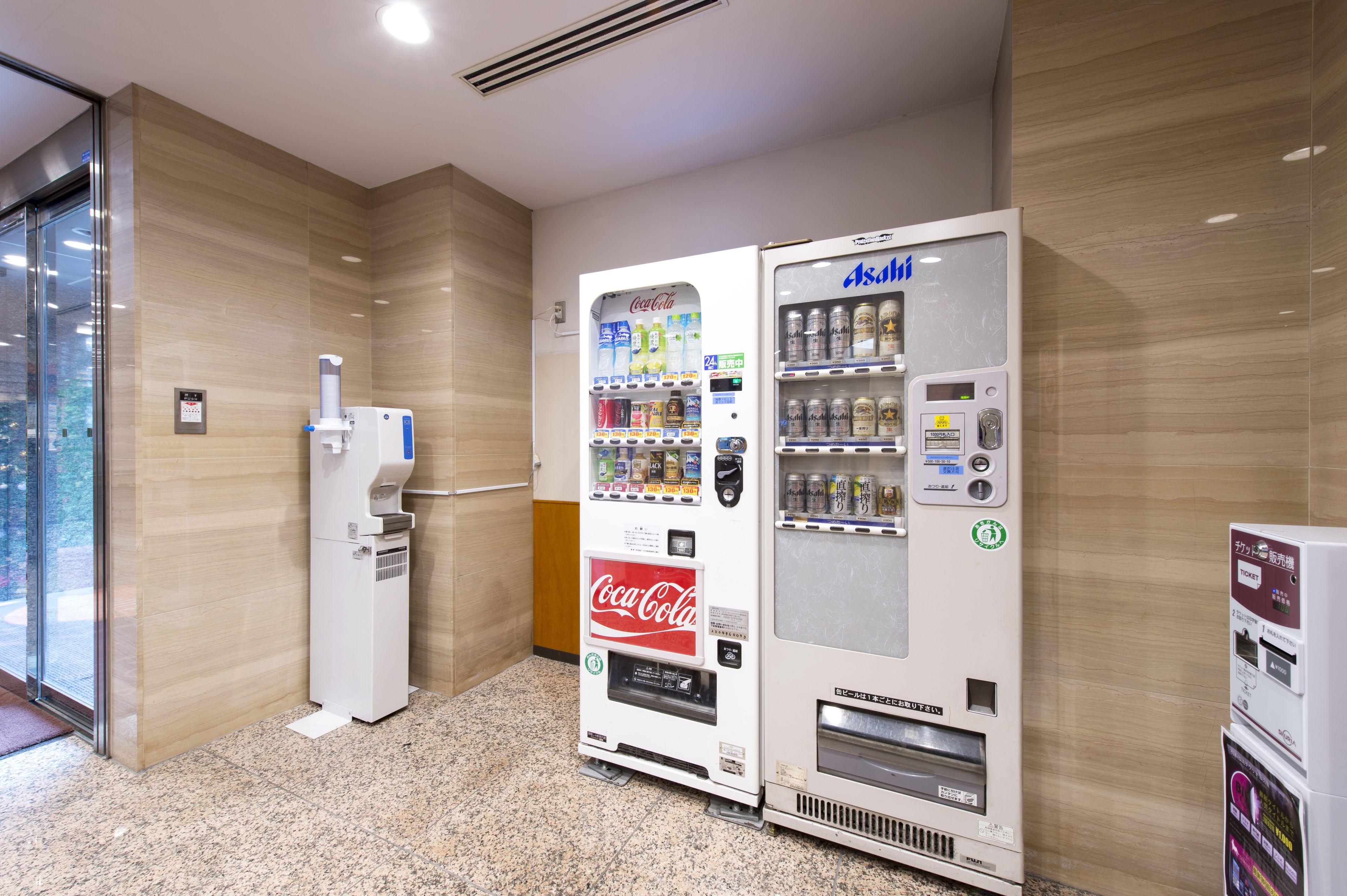 vending machine