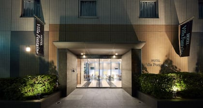 Hotel Villa Fontaine Tokyo - Nihombashi Hakozaki