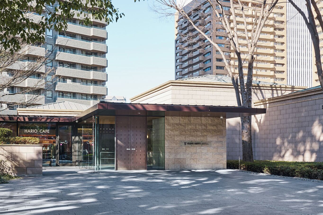 Foto - Villa Fontaine Grand Tokyo Roppongi