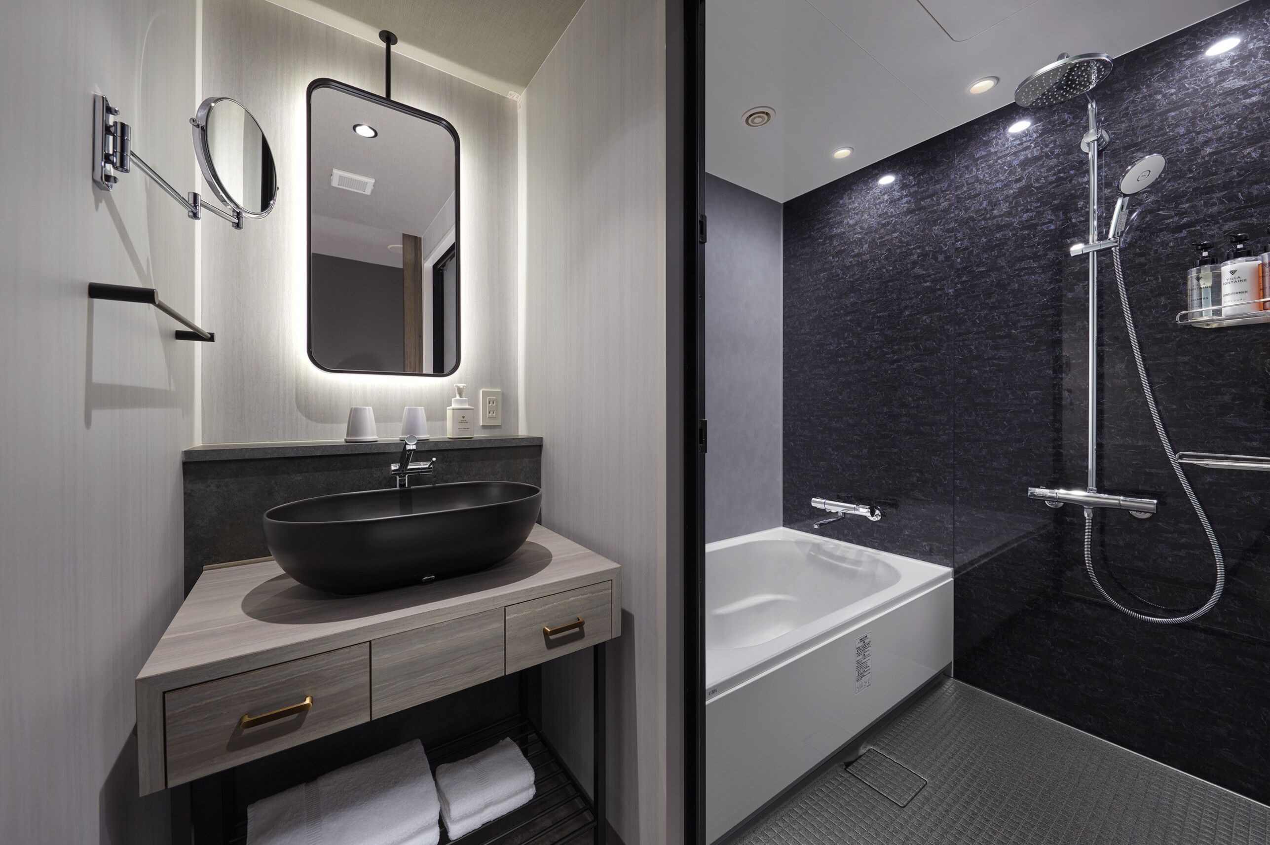 King Room (30sqm) Separate bath and toilet - Non Smoking | Bathroom
