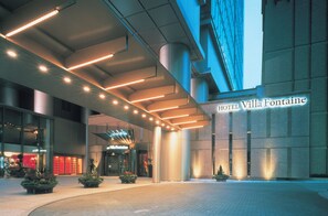 Front of property - Hotel Villa Fontaine Grand Tokyo - Roppongi (Tokyo)