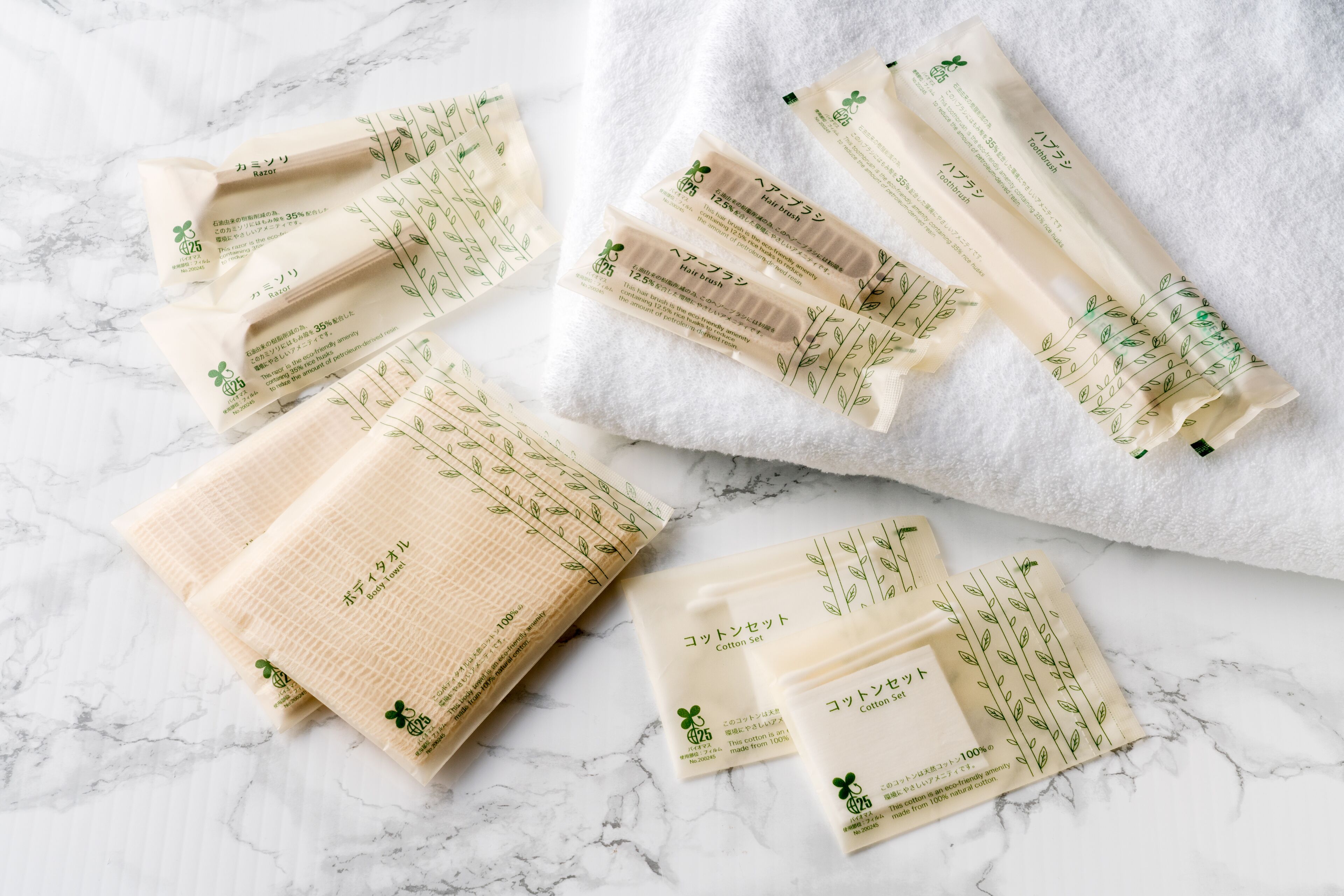 free toiletries, hair dryer, slippers, bidet