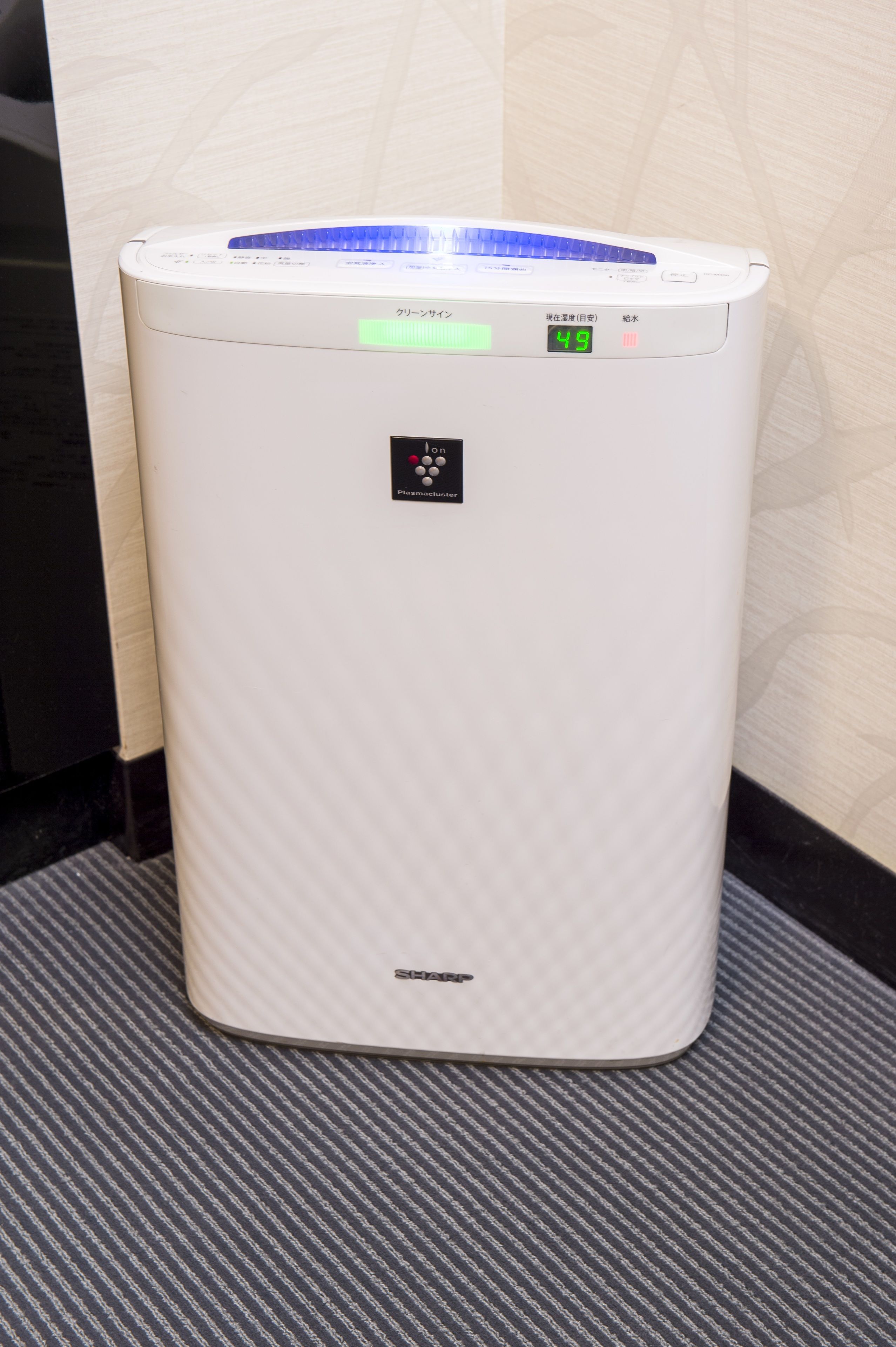 1 bedroom, down duvets, in-room safe, blackout curtains