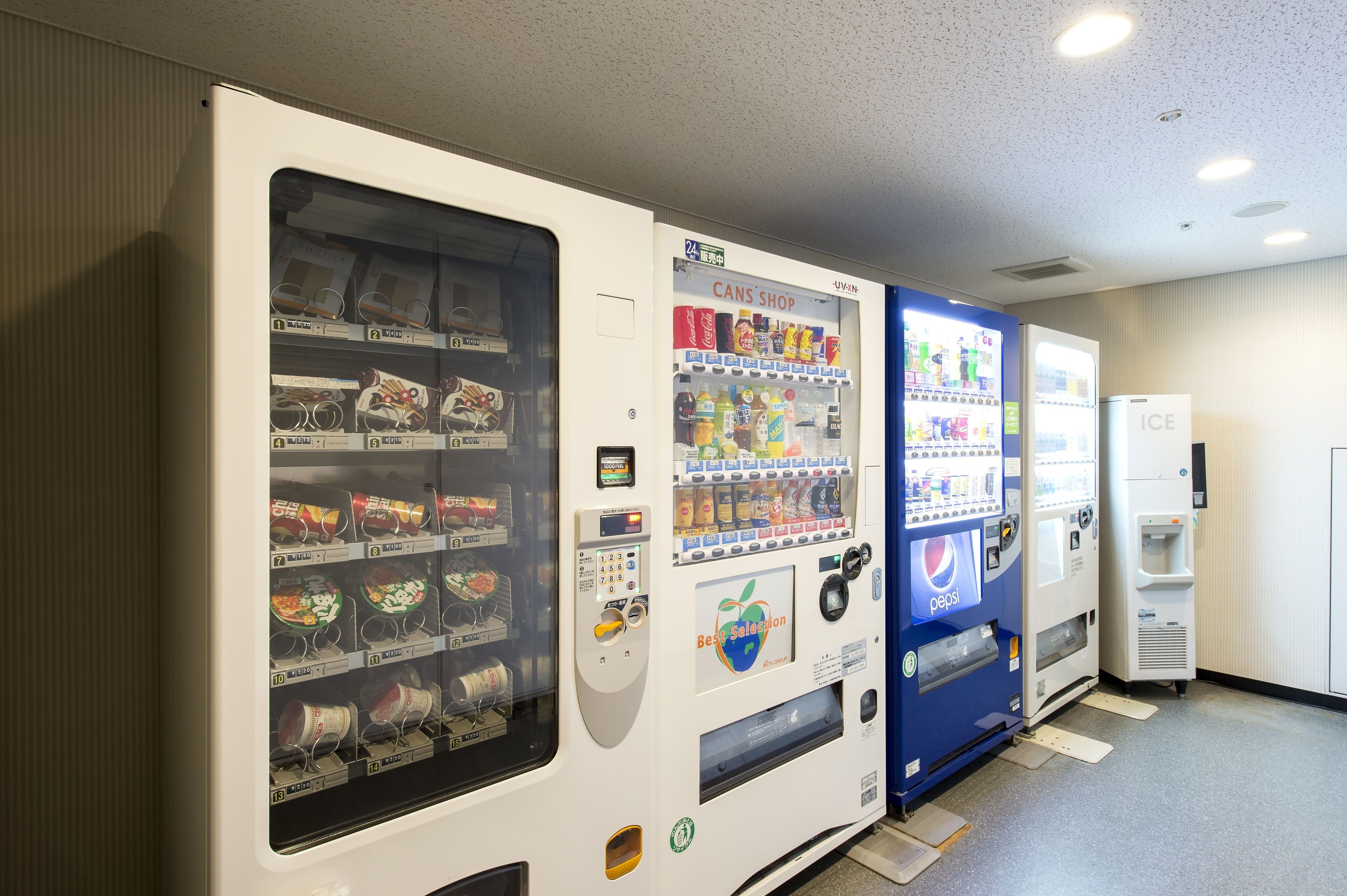 vending machine