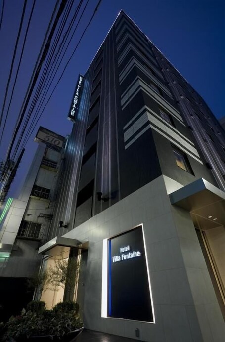 Hotel Villa Fontaine Tokyo Shinjuku - Image 3