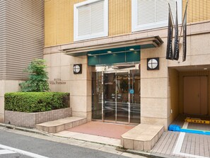 Exterior - Hotel Villa Fontaine Tokyo - Jimbocho (Tokyo)
