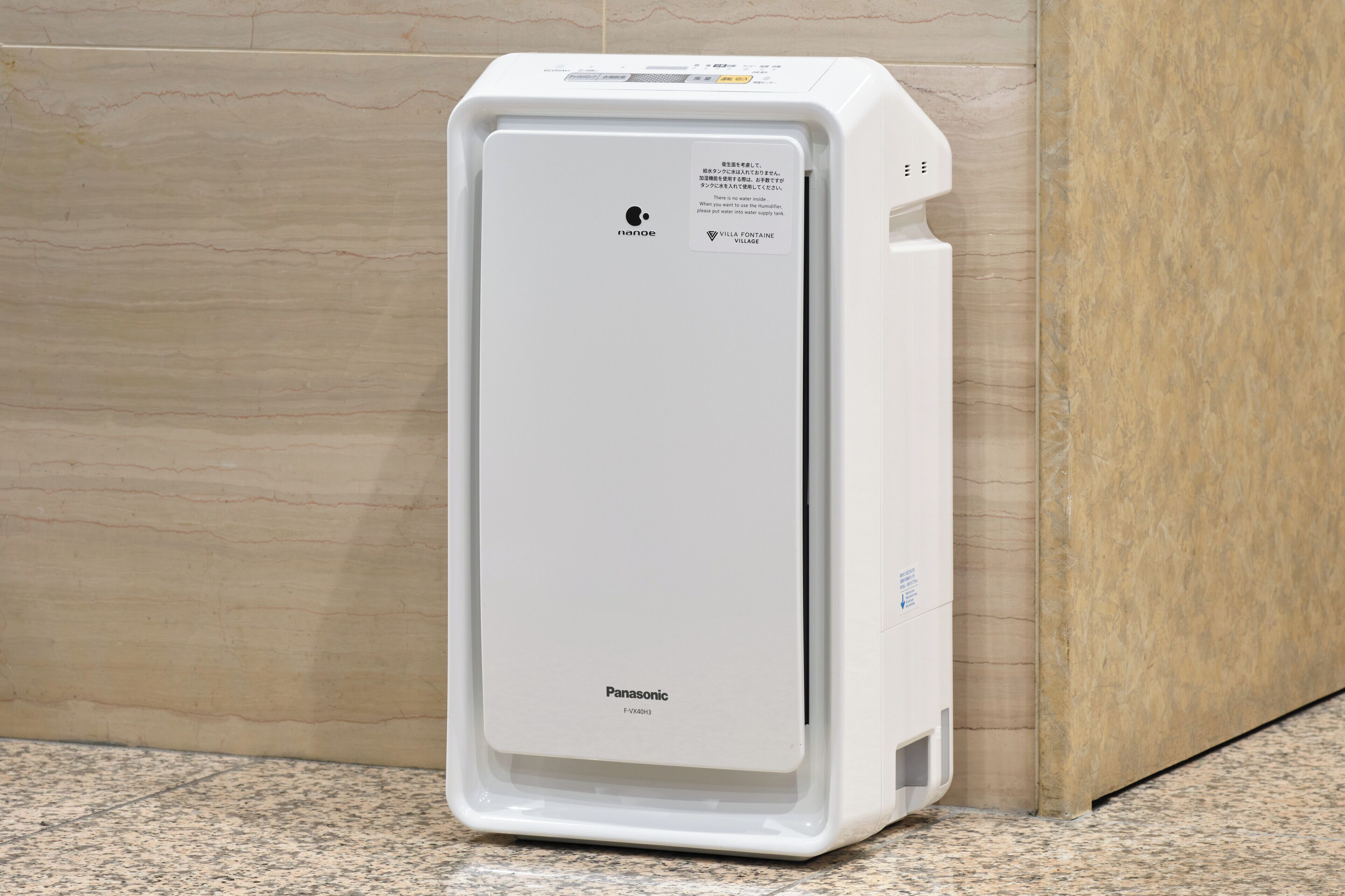 in-room safe, blackout curtains, free wifi, bed sheets