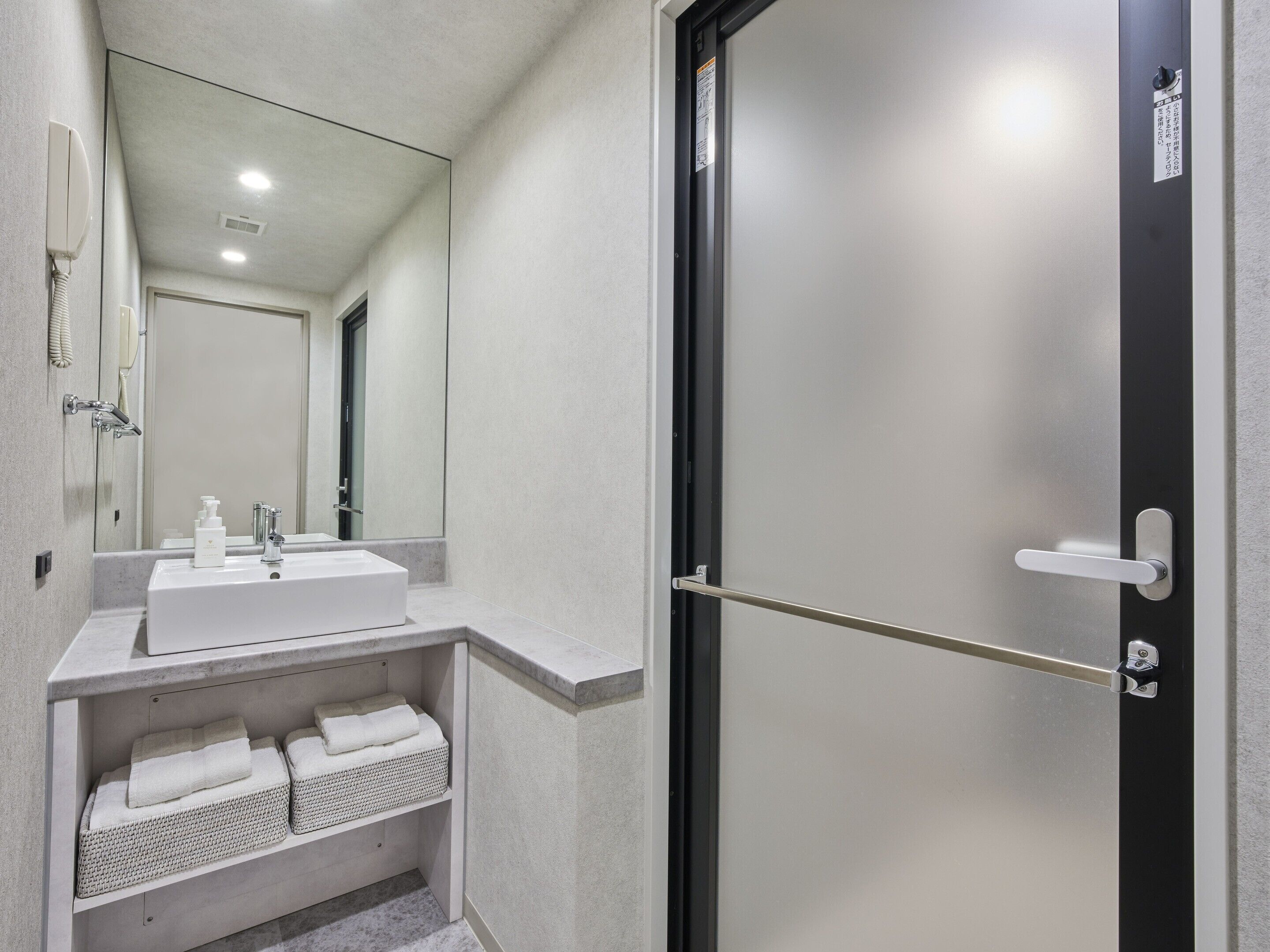 deluxe twin room, non smoking (with sofa for 4 people renovated) | bathroom | free toiletries, hair dryer, slippers, bidet