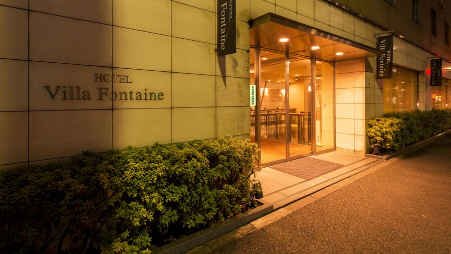 Hotel Villa Fontaine Tokyo - Ueno Okachimachi