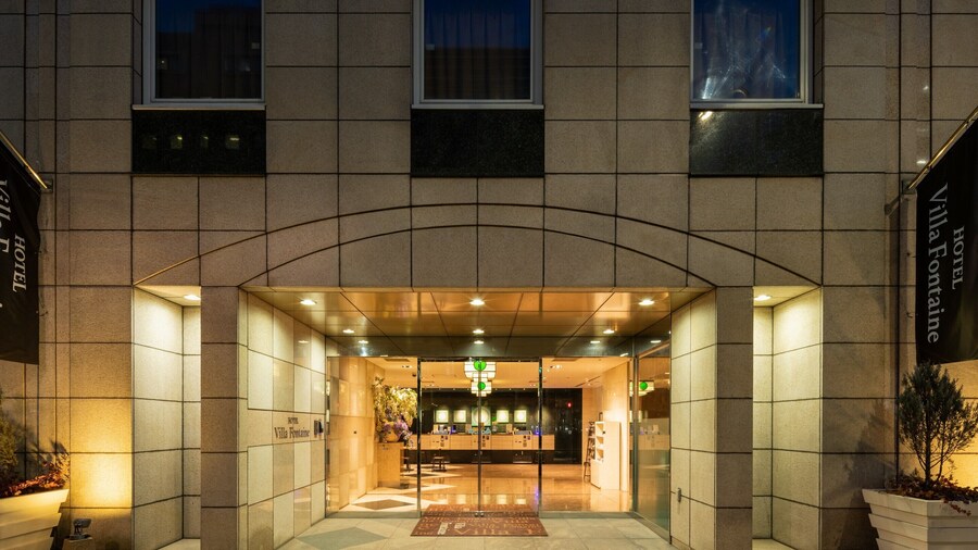 Hotel Villa Fontaine Tokyo - Kayabacho