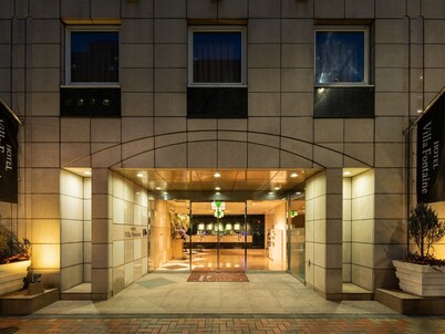 Hotel Villa Fontaine Tokyo - Kayabacho