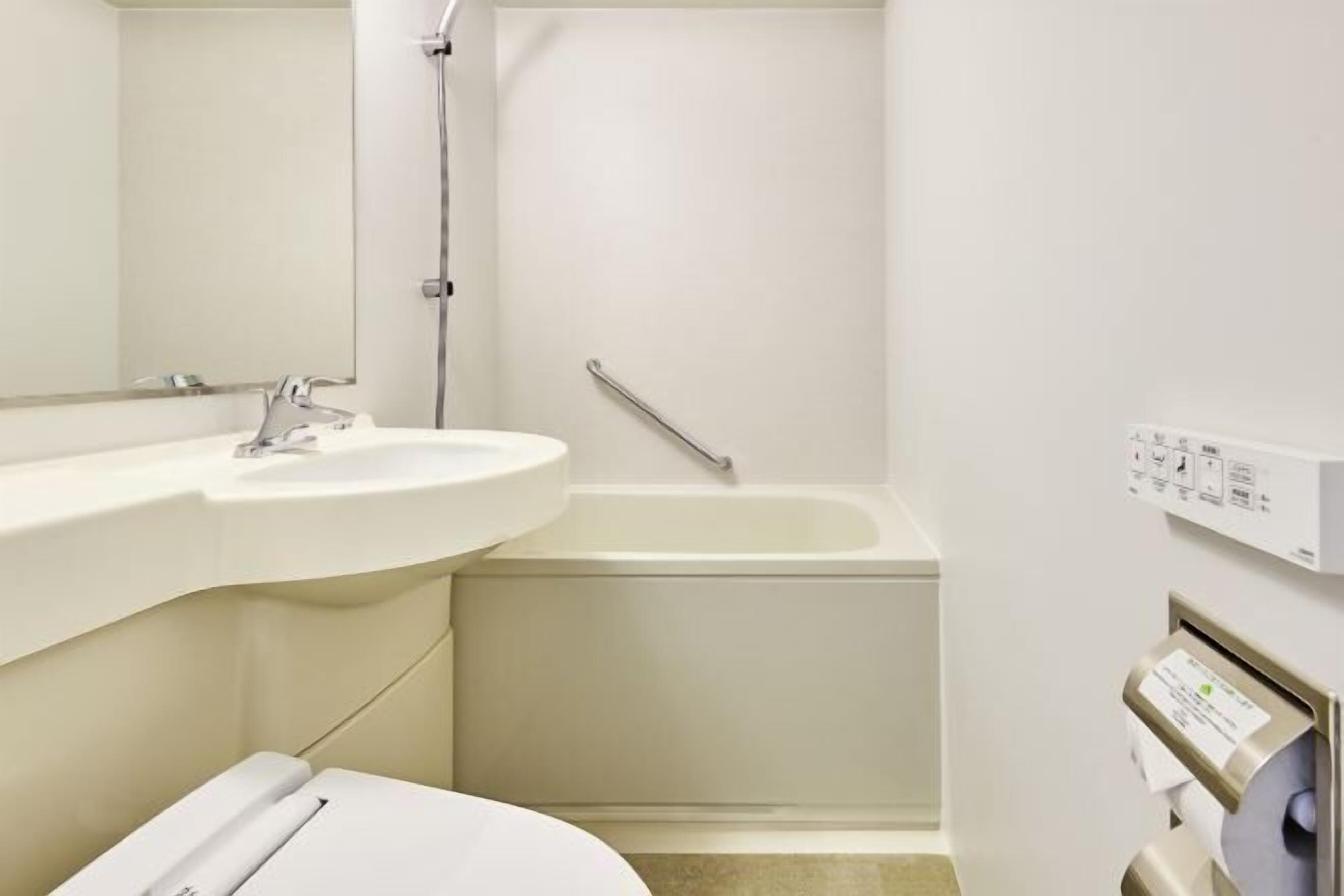 Free toiletries, hair dryer, bidet, towels