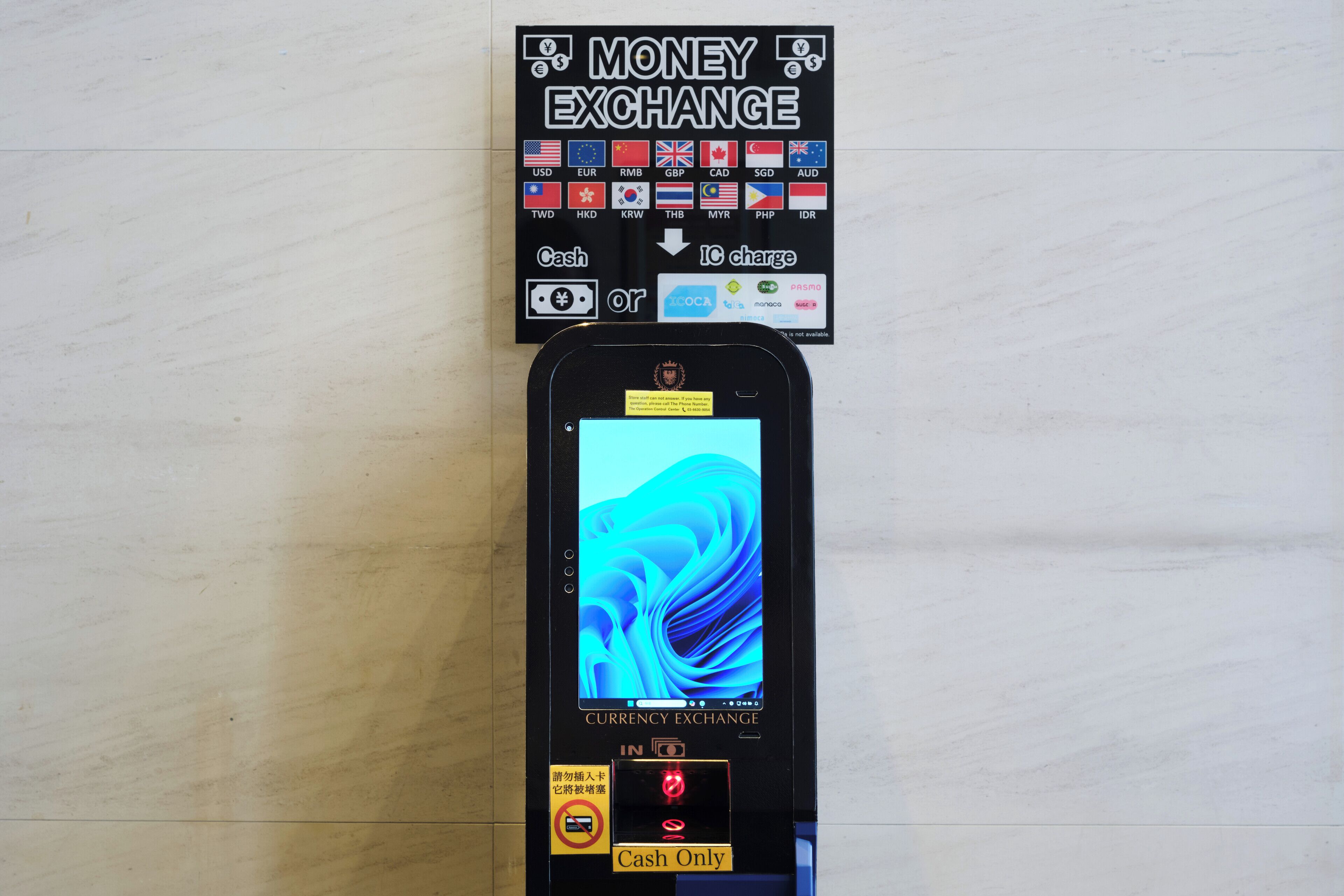 Photo - Villa Fontaine Tokyo Hatchobori