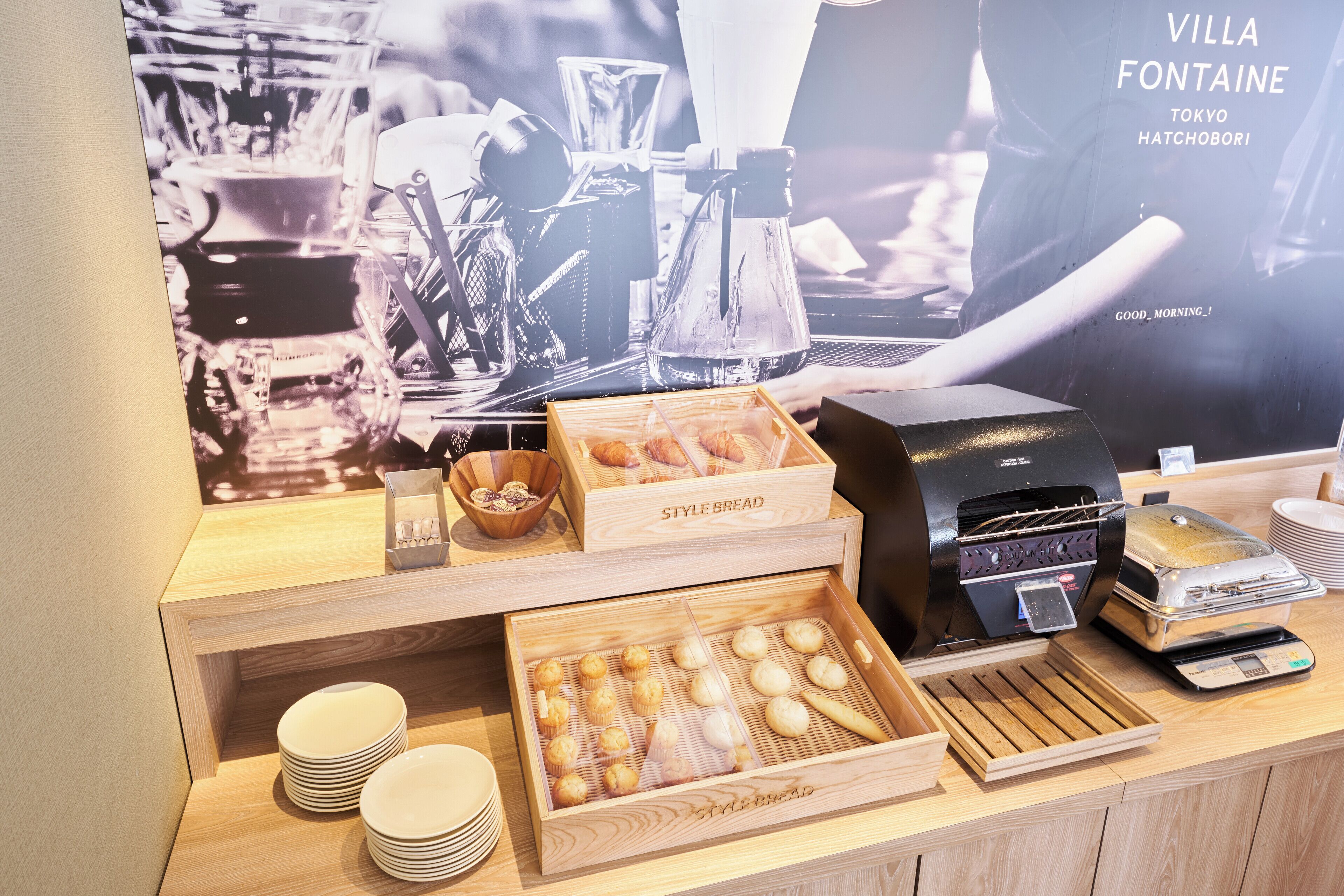 Photo - Villa Fontaine Tokyo Hatchobori