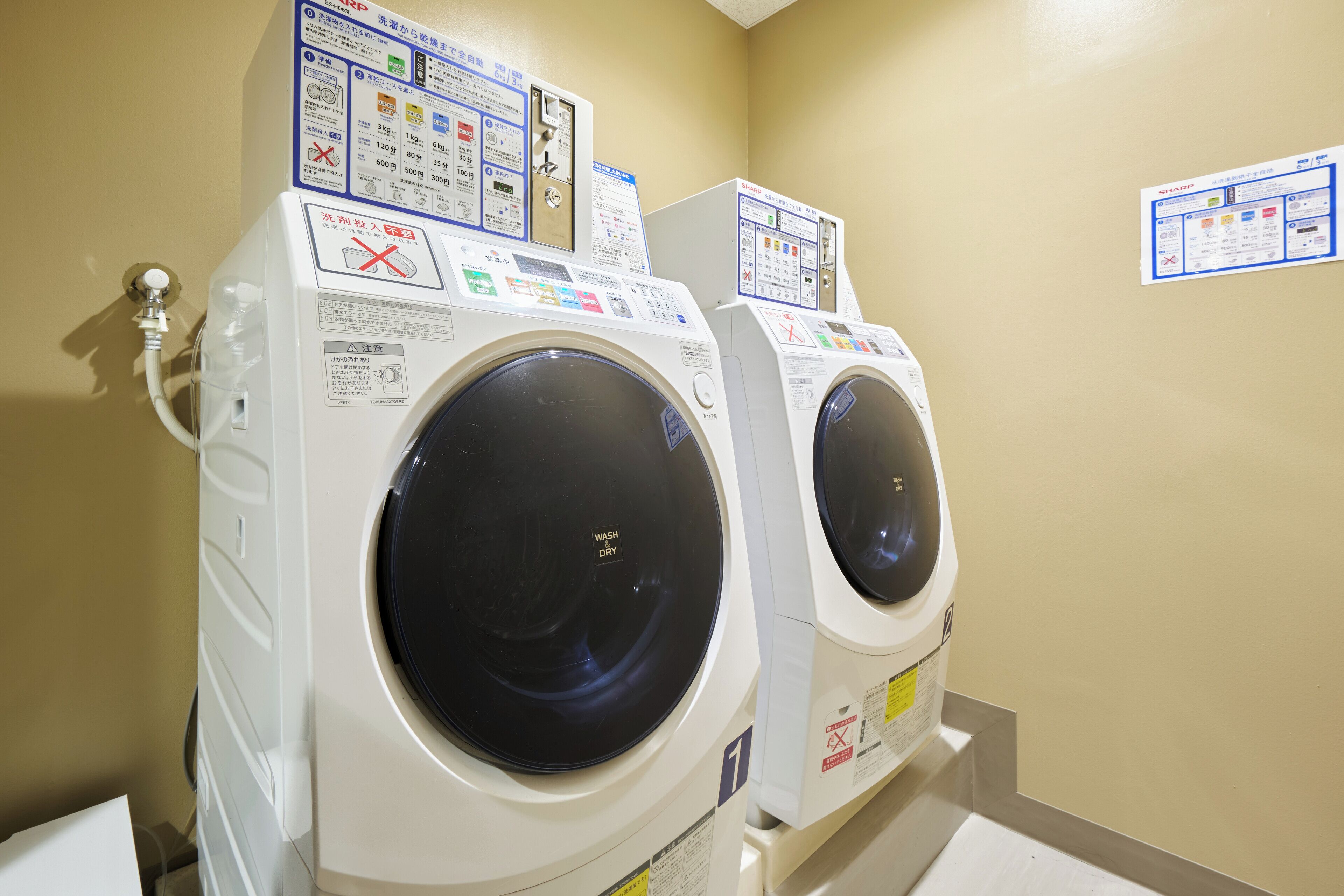 Photo - Villa Fontaine Tokyo Hatchobori