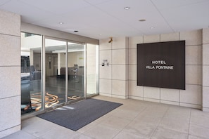 Entrada (vista interna)