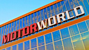 Exterior - V8 Hotel Classic Motorworld Region Stuttgart (Boeblingen)
