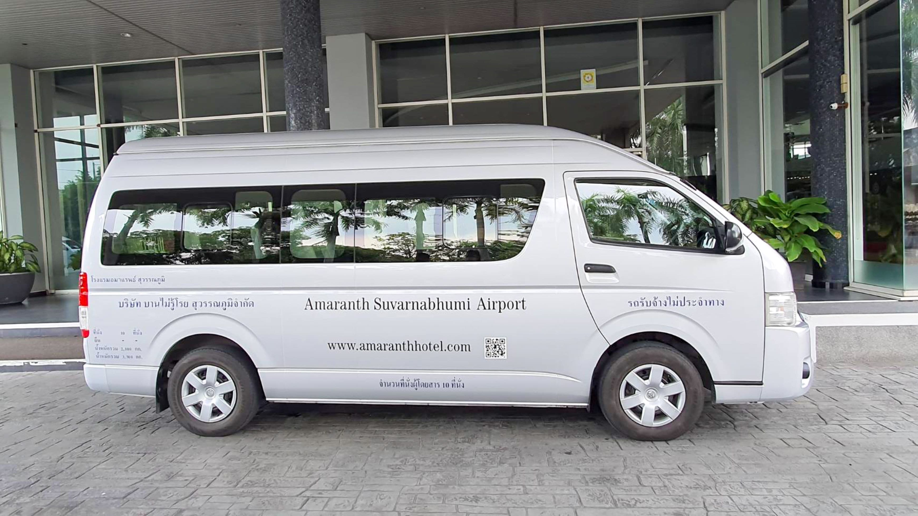 airport shuttle
