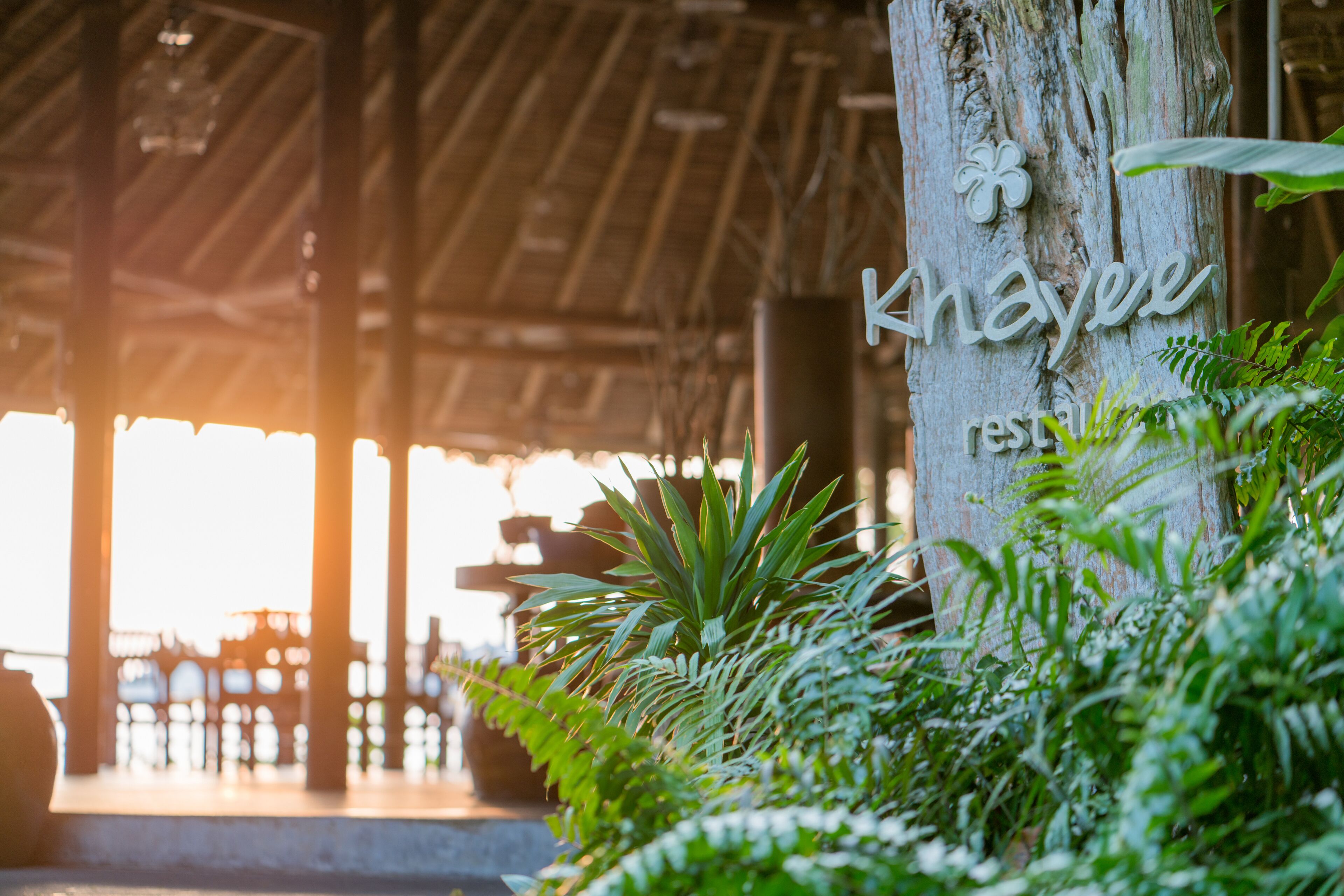 Foto - Koh Yao Yai Village