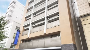 Entrada de la propiedad