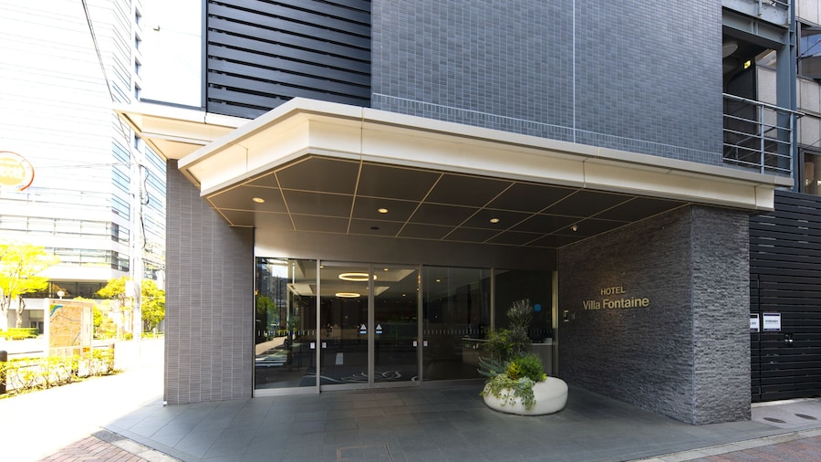 Hotel Villa Fontaine Tokyo - Kudanshita