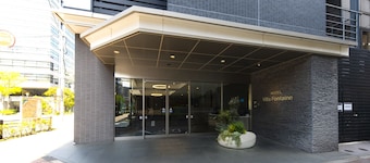 Hotel Villa Fontaine Tokyo - Kudanshita