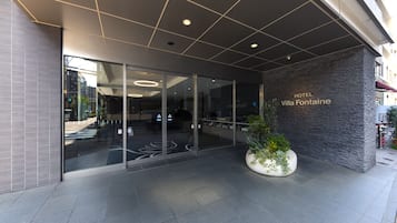 Ingresso della struttura