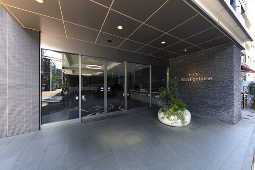 Hotel Villa Fontaine Tokyo - Kudanshita