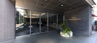 Hotel Villa Fontaine Tokyo - Kudanshita