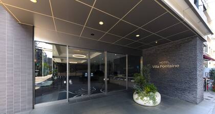 Hotel Villa Fontaine Tokyo - Kudanshita