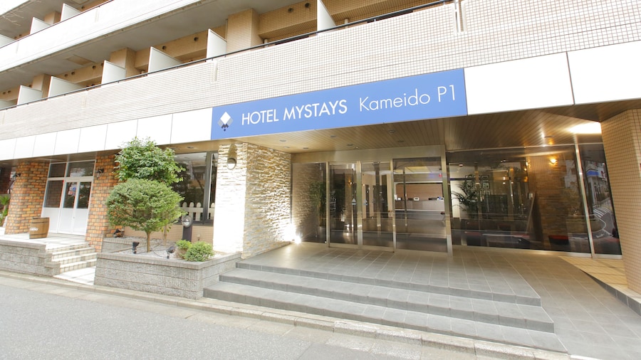 Hotel MyStays Kameido