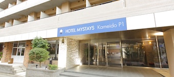Hotel MyStays Kameido