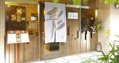 Hotel MyStays Kameido