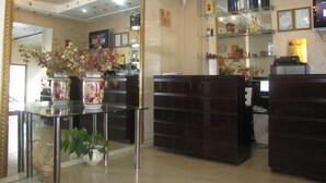 Recepción