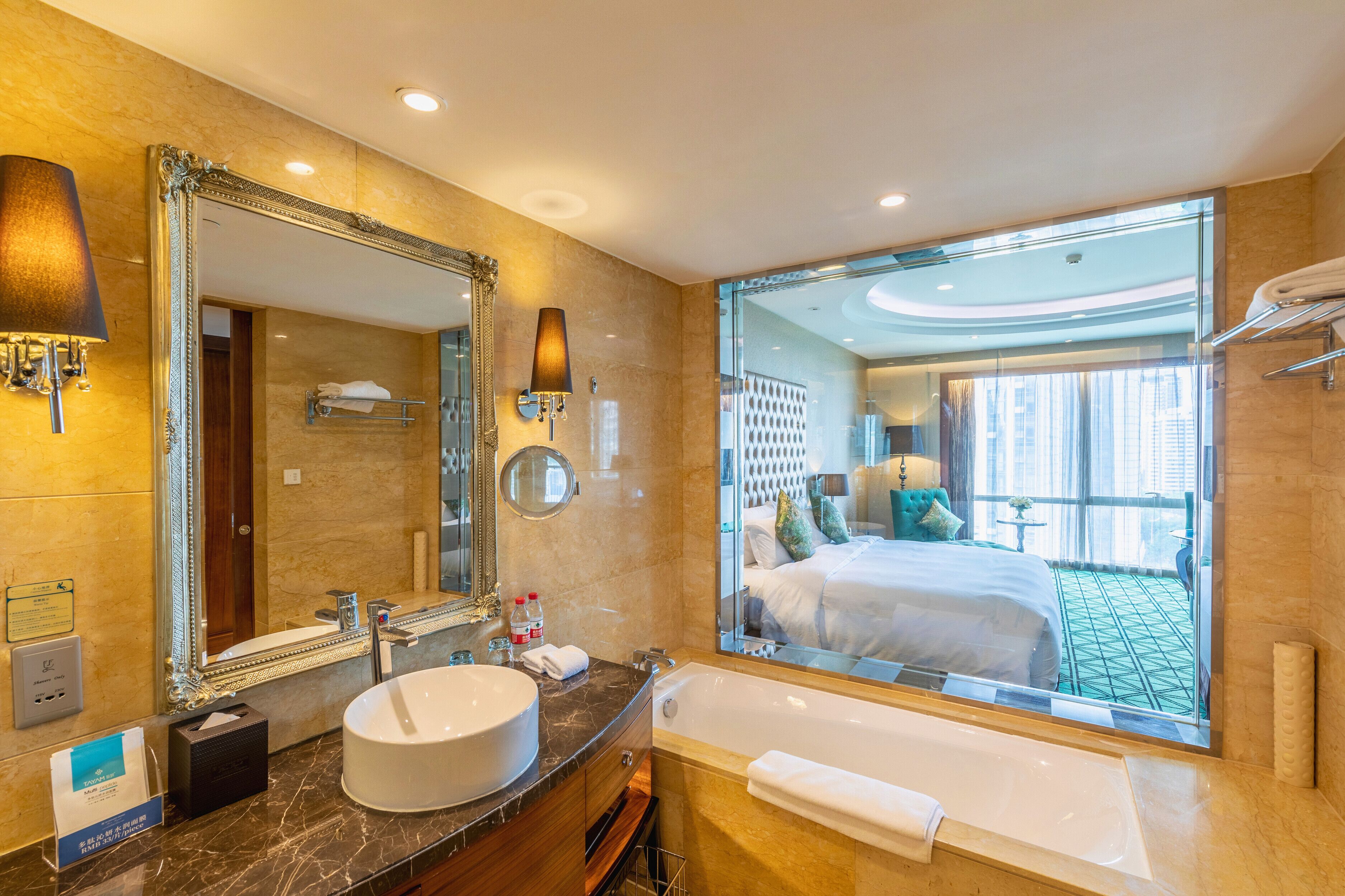 combined shower/bathtub, free toiletries, hair dryer, bathrobes