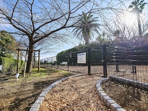 Property amenity