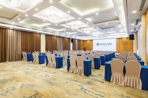 สถานที่จัดงานประชุม