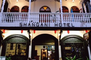 Front of property - Shangani Hotel (Zanzibar Town)