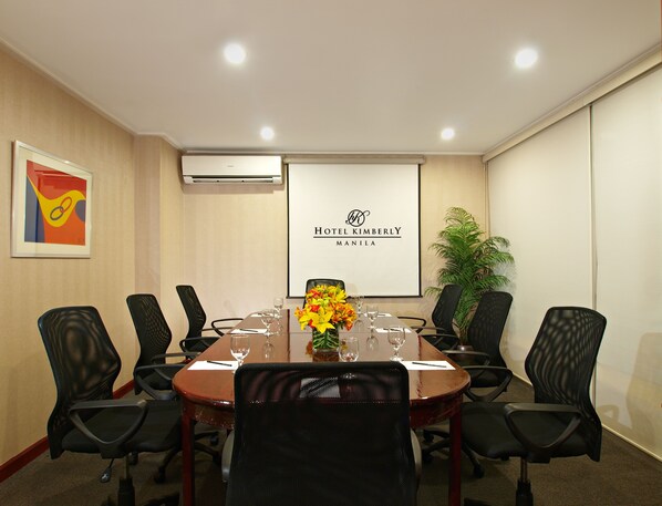 สถานที่จัดงานประชุม